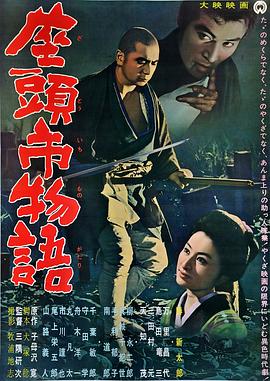 《两个人的房间》客厅沙发区