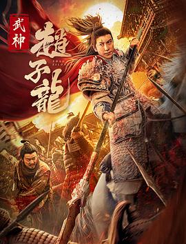 《绝命毒师》